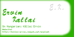 ervin kallai business card